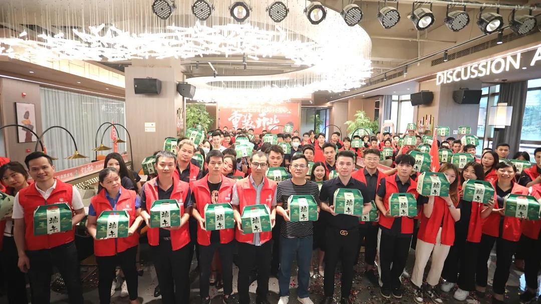 美好正當(dāng)時，&ldquo;粽&rdquo;有心意在中庭