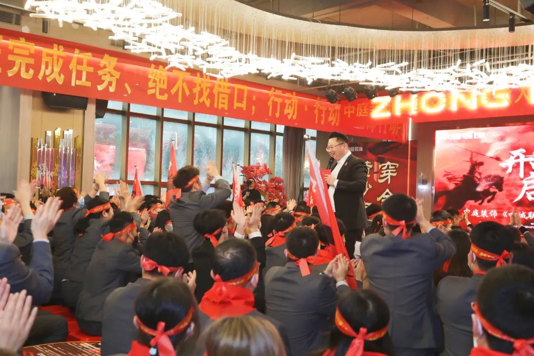 責任先行，質(zhì)鑒不凡 | &ldquo;四城聯(lián)動&middot;315誠信宣言&rdquo;啟動大會燃情啟幕