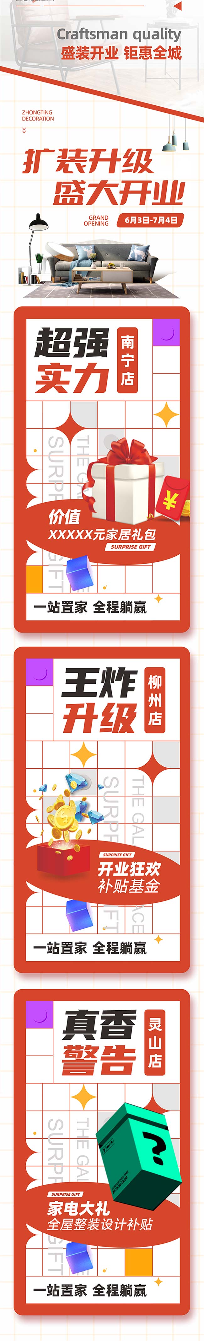 20220610/3c5742bda424854f7b75f23cdb06359c.jpg 20220610/3c5742bda424854f7b75f23cdb06359c.jpg