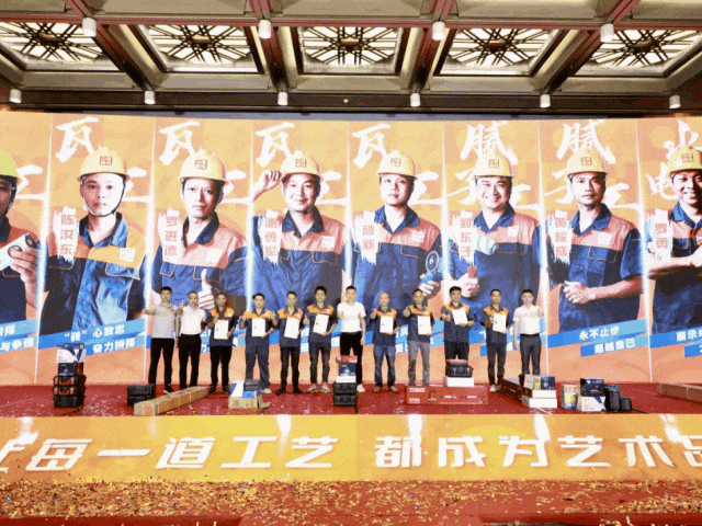 好匠人在中庭，好工藝放心裝