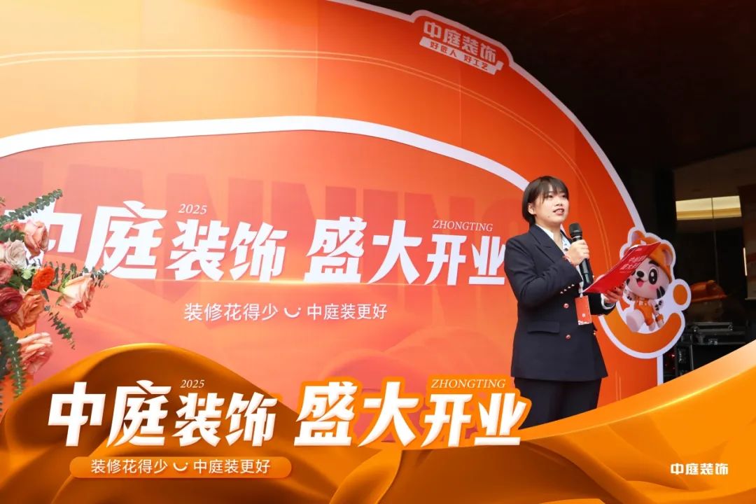 中庭裝飾南寧總部2萬(wàn)㎡旗艦店盛大開業(yè)