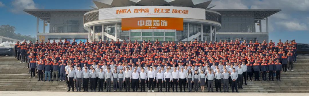 南寧新房裝修怎么選裝修公司？