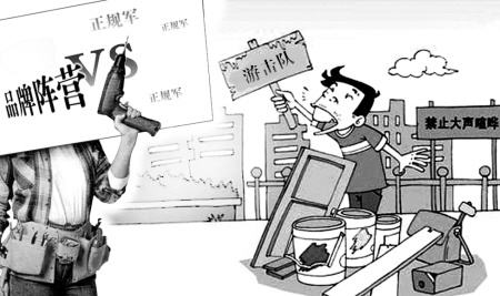 南寧正規(guī)裝修公司，南寧裝修公司哪家正規(guī)？