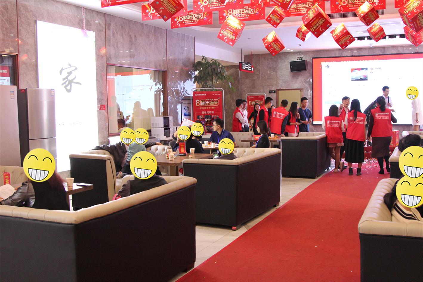 【中庭裝飾】這&ldquo;夜宴&rdquo;，有點(diǎn)撩人