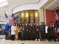 來自四海，齊聚一家，和優(yōu)秀的人一起變得更優(yōu)秀！