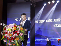 中庭裝飾集團(tuán)出席廣西建筑裝飾協(xié)會六屆二次會員代表大會！