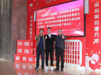 中庭快訊 | &ldquo;走出去，迎進(jìn)來&rdquo;，構(gòu)建學(xué)習(xí)型企業(yè)