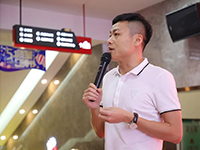 中庭文化 | 集團(tuán)企業(yè)文化宣講會(huì)：打造健康居住環(huán)境！