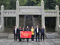 【先鋒引領(lǐng)，凝心聚力】烈士陵園&ldquo;緬懷先烈&rdquo;&mdash;中庭裝飾集團(tuán)黨支部清明祭祀