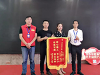 今日最佳服務(wù) | 陶女士敘說與中庭的故事，凌晨十二點的風(fēng)景與你共賞