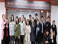 中庭公益 | 南寧市福利護(hù)理院冬日送暖，你我同行