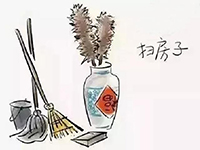 裝修前注意這幾點(diǎn)，后期衛(wèi)生不頭疼！