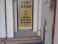 新房裝修，這些細(xì)節(jié)你都注意到了嗎？