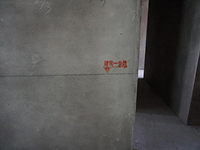 【裝修知識(shí)】建筑1米線是什么呢？ 為什么有些地方裝修的時(shí)候不畫一米線呢？