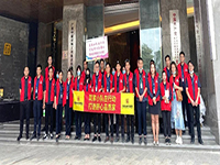 運營中心工地巡檢 |筑家小隊在行動，打造舒心品質(zhì)家