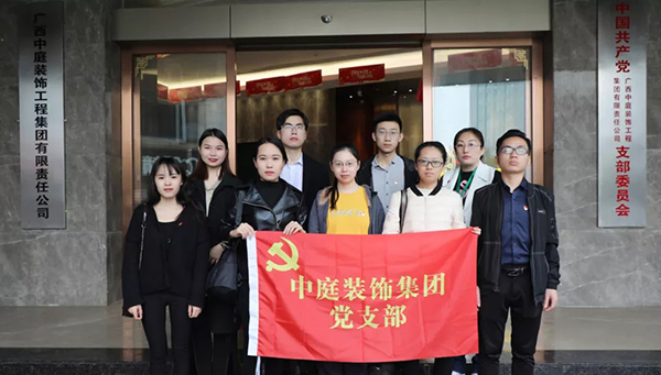 關(guān)愛兒童，讓愛飛揚(yáng)&mdash;&mdash;南寧市社會福利院公益行