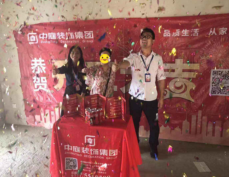 光明&middot;時(shí)光集-110㎡-輕奢風(fēng)格-在施工地